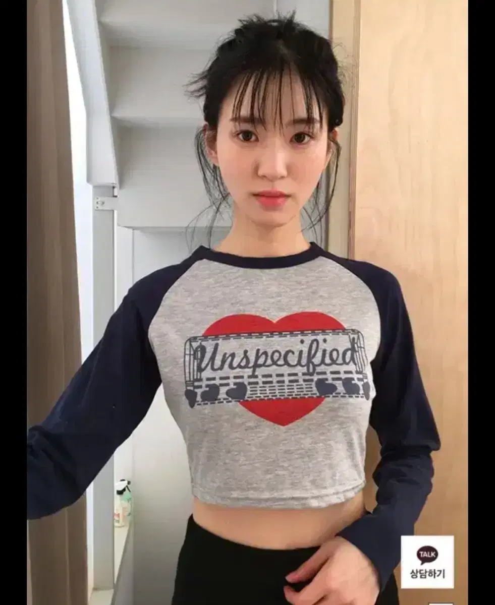 모아올 하트 나그랑 tee